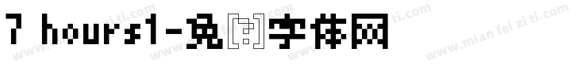 7 hours1字体转换